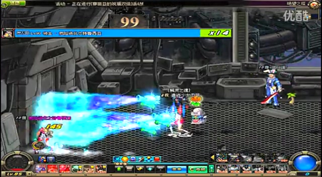 点球任务 点球任务