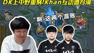 烈赛程中更 烈赛程中更