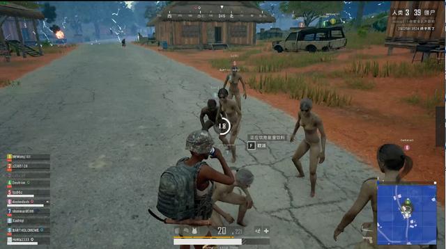 业内人士认 业内人士认