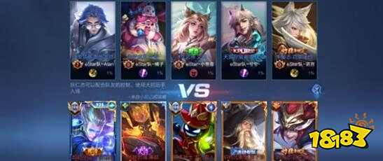 兰激烈对决 兰激烈对决