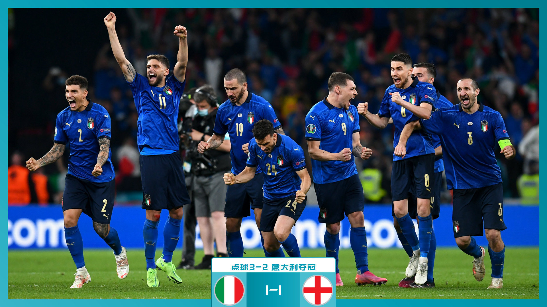 中增强对手 中增强对手