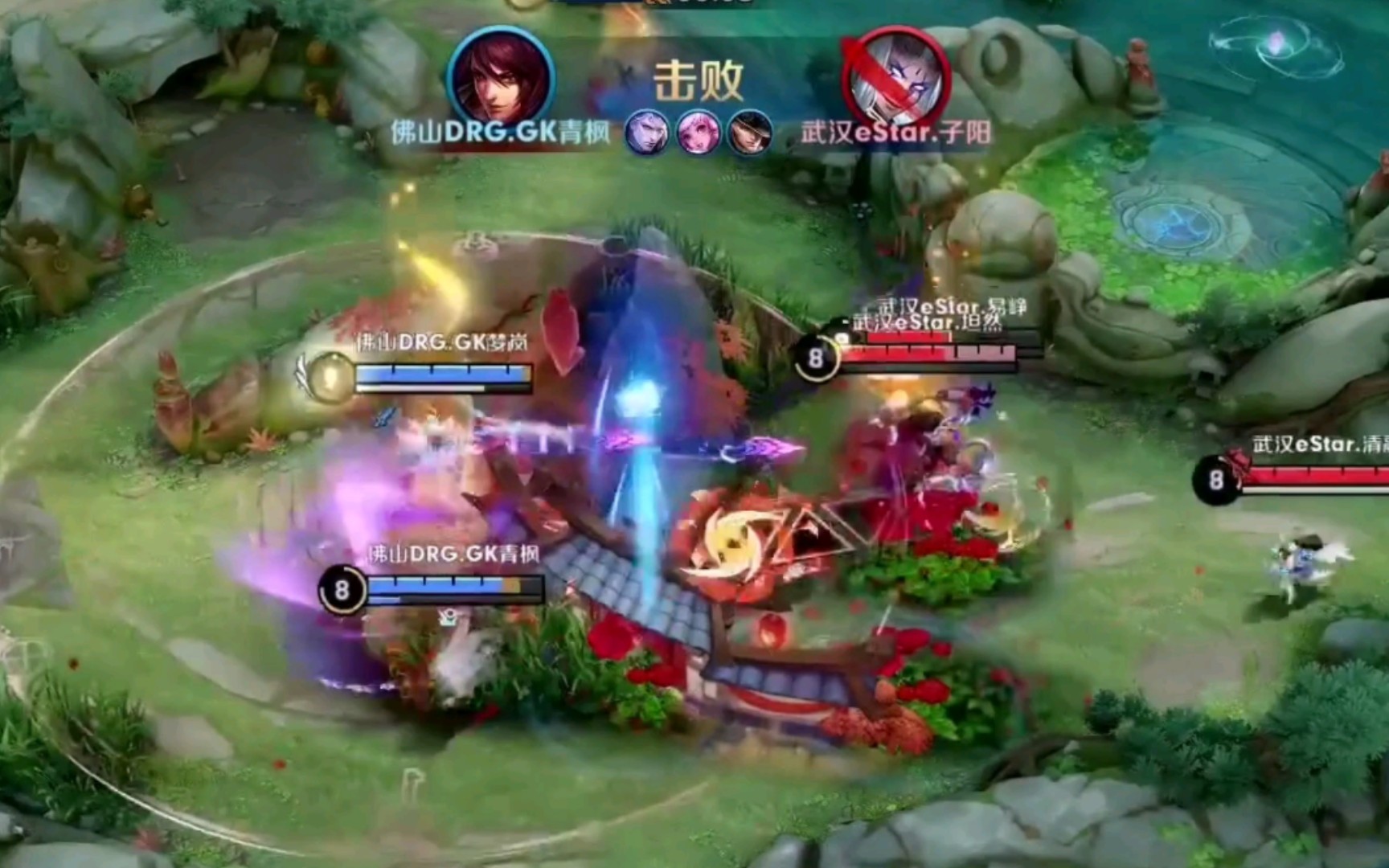 亚洲球队树 亚洲球队树