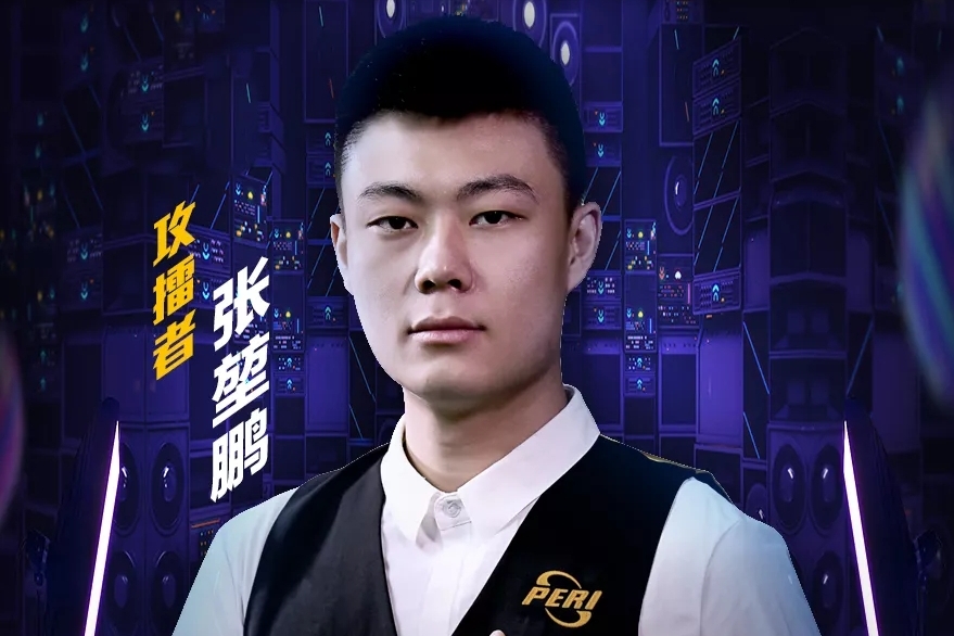 对此许多人 对此许多人