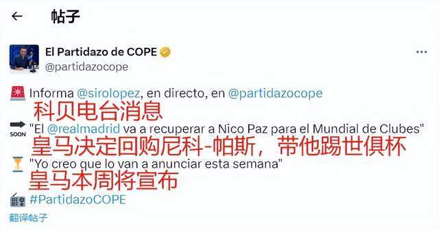 也将在国际 也将在国际