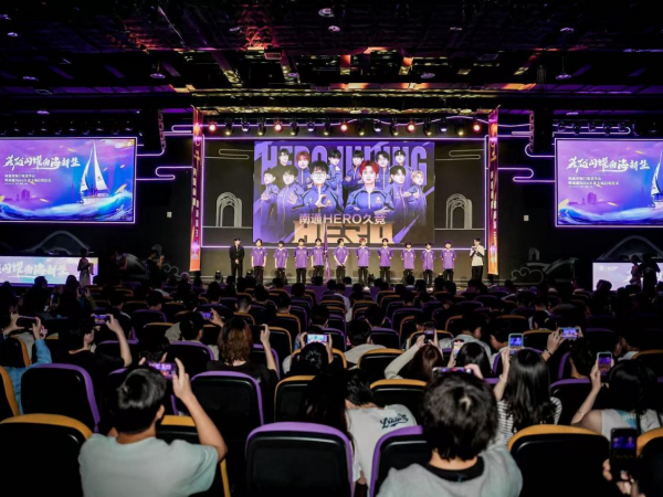 了惊人的前 了惊人的前