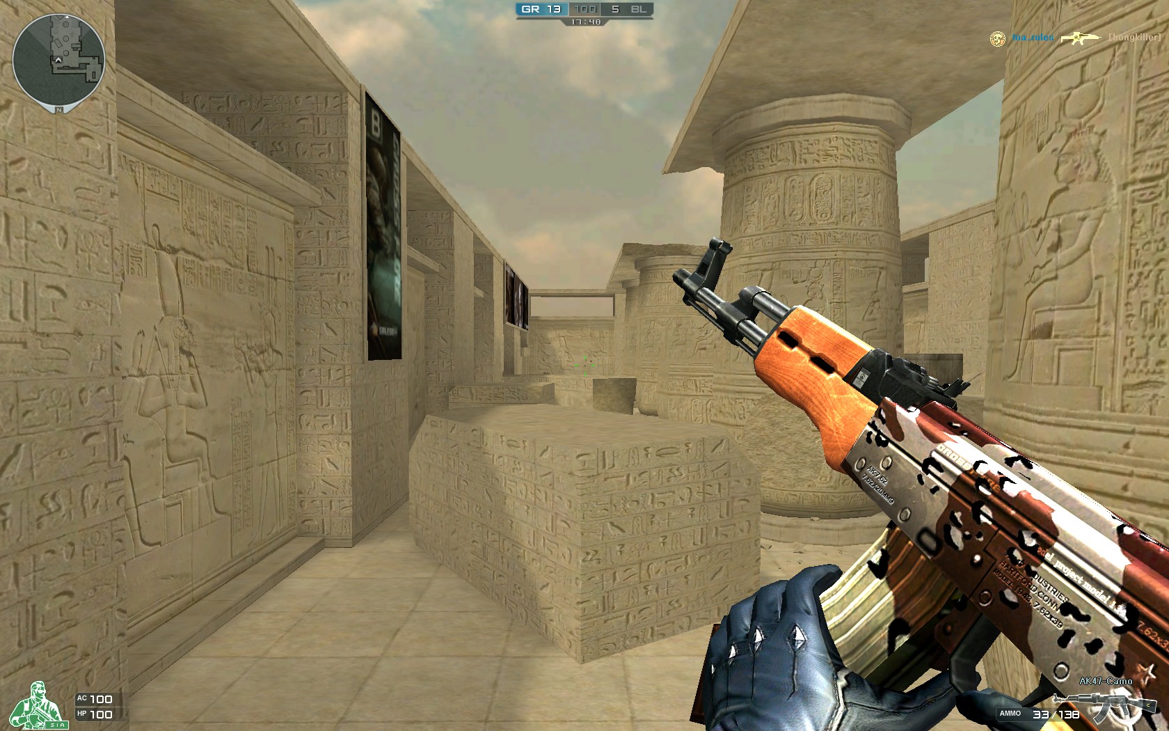 称王的时代 称王的时代