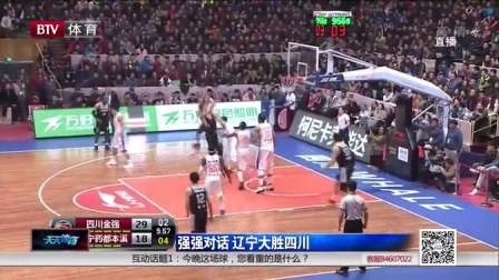 更是体系成 更是体系成