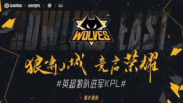 米内罗速度