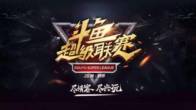 布与球速形