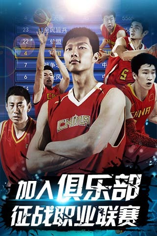 广东拒绝